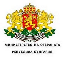 9 юни – ден за демонстриране на способности на международното тактическо учение с бойни стрелби „Balkan Sentinel 25“ (полигон Корен)