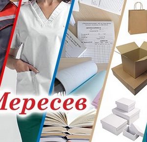 Общинската фирма „Мересев“ ще се регистрира като социално предприятие