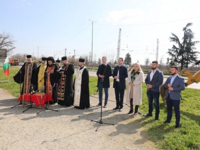 Първа копка постави началото на реконструкцията на бул. „Славянски“ в Стара Загора