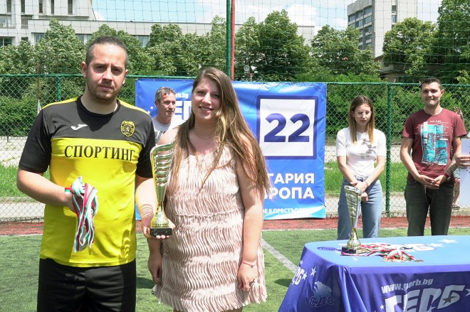 Наградите на финалистите от Спортинг връчи кандидатът за народен представител от ГЕРБ-СДС Бояна Манова